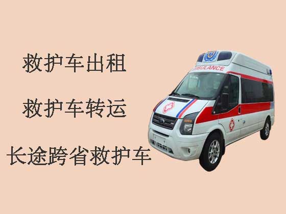 郑州长途私人救护车接送病人出院